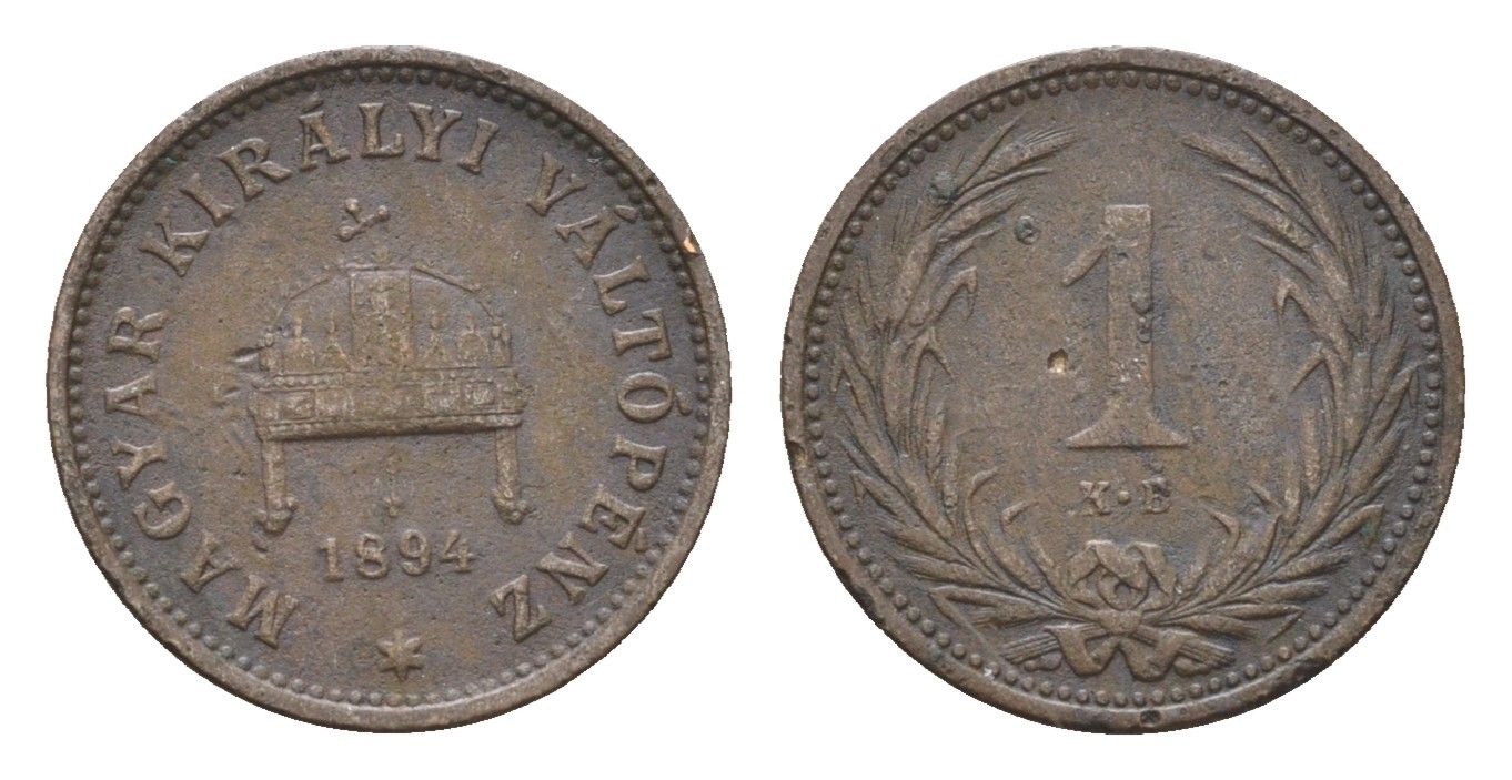 Венгрия 1 филлер 1894 KB, Франц Иосиф I (1848-1916) KM 480 бронза 4665-345