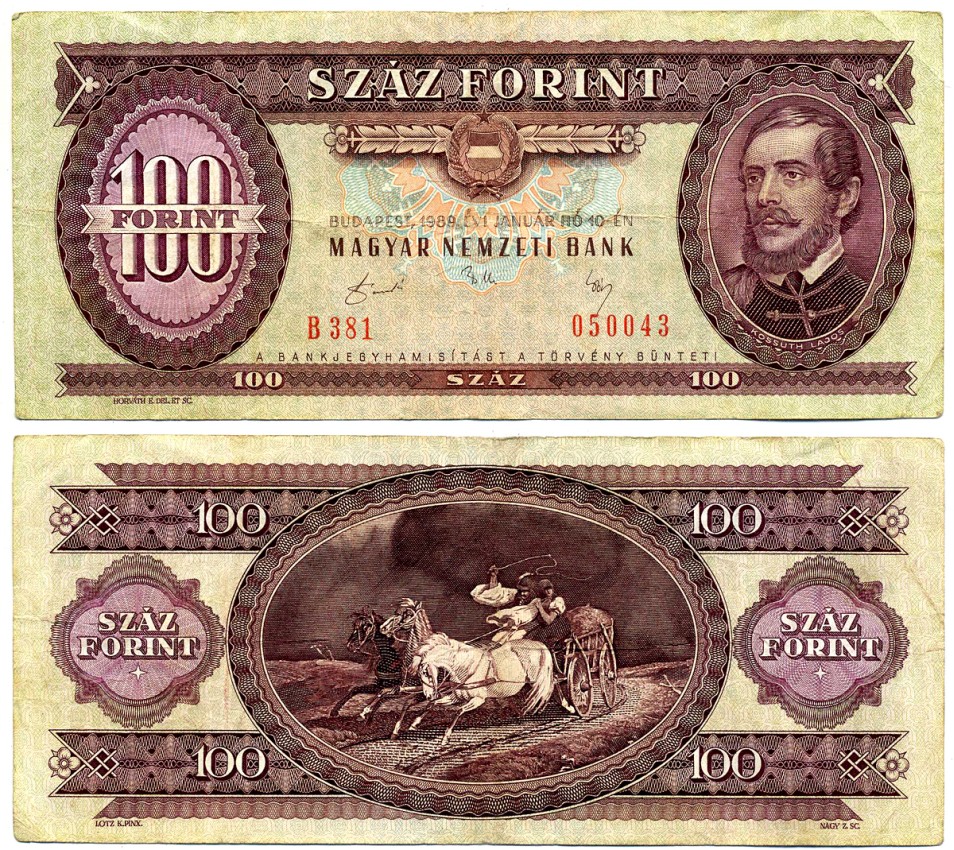 Венгрия 100 форинтов 1989 10 января 1989, ЛАЙОШ КОШУТ Pick 171h бумага 2192-8-2-2