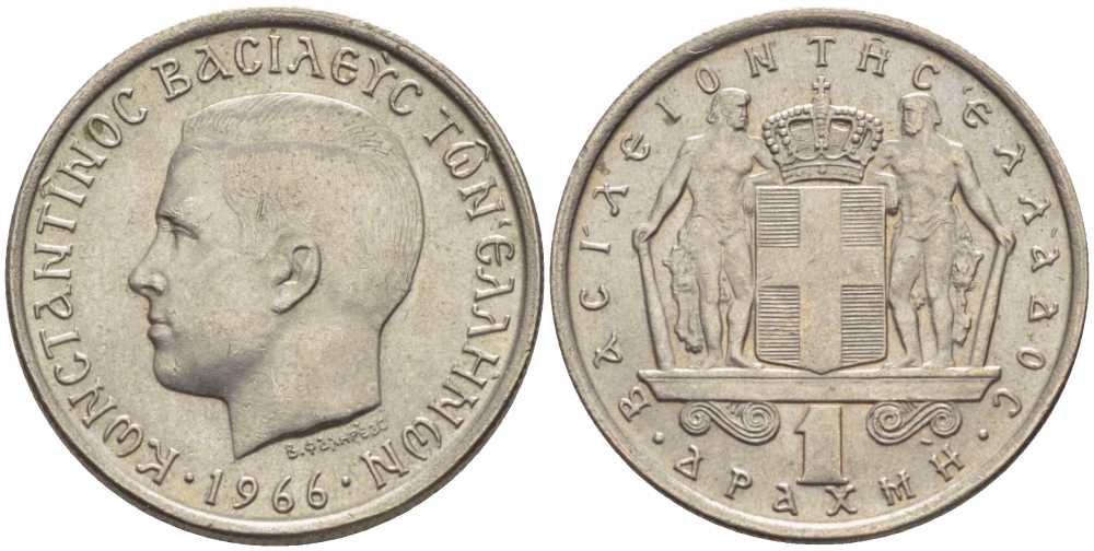 ГРЕЦИЯ 1 ДРАХМА 1966 КОНСТАНТИН II (1964-1973) KM 89 медно-никель UNC 24-854