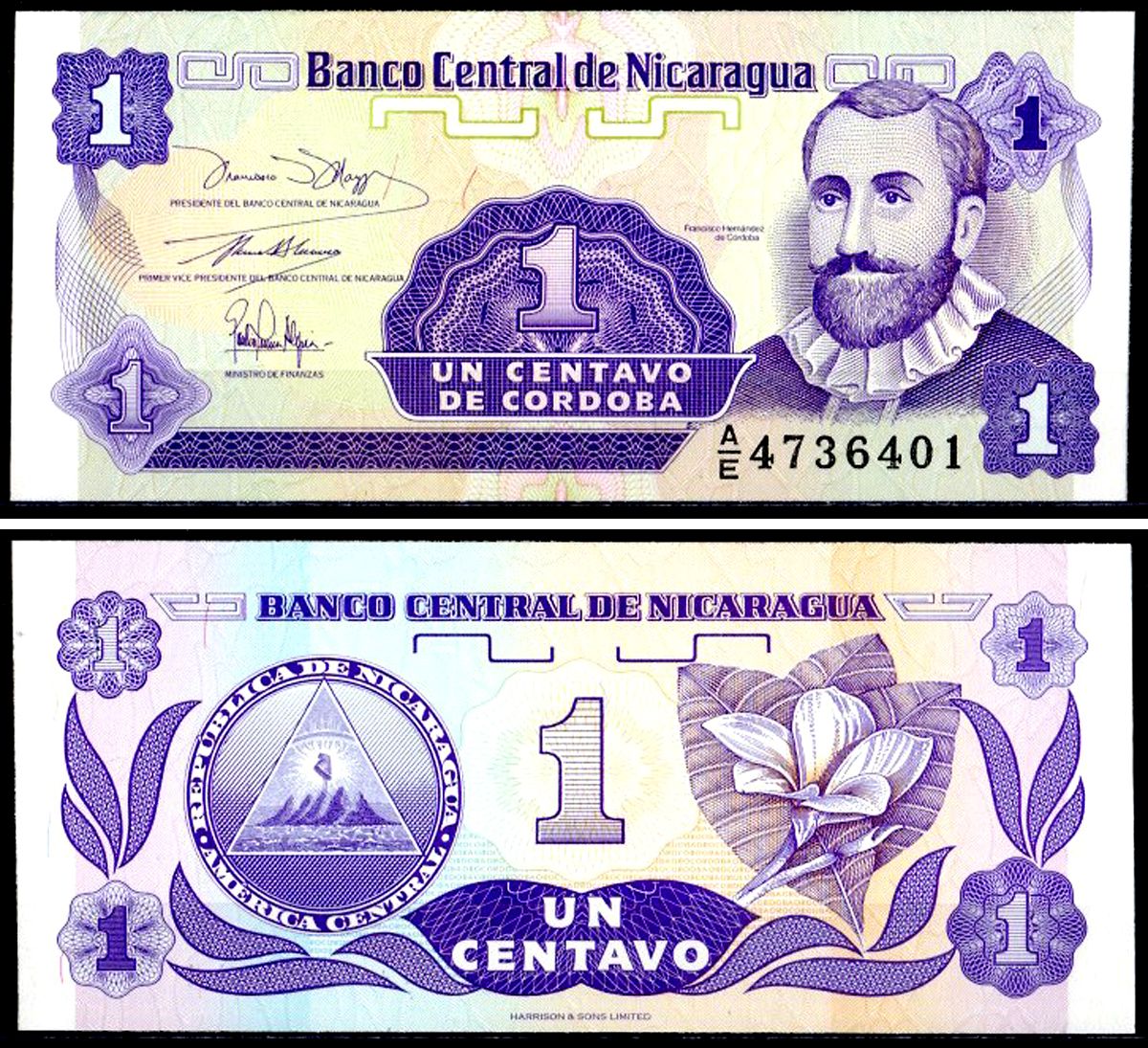 Никарагуа 1 сентаво 1991 Pick 167 бумага UNC (пресс) 8604-36-2-2