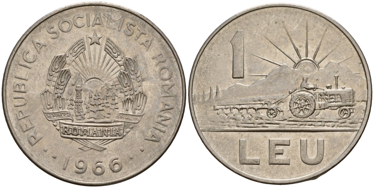 Румыния 1 лей 1966 трактор KM 95 сталь плакированная никелем 4156-352