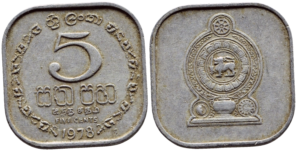Шри-Ланка 5 центов 1978 KM 139а алюминий 08-1413