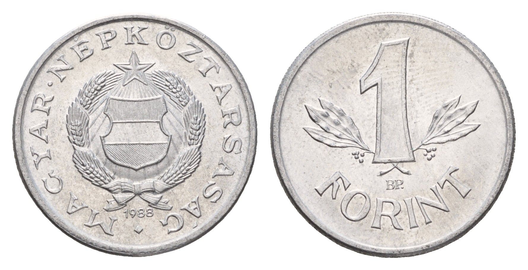 Венгрия 1 форинт 1988 KM 575 алюминий UNC 4675-123