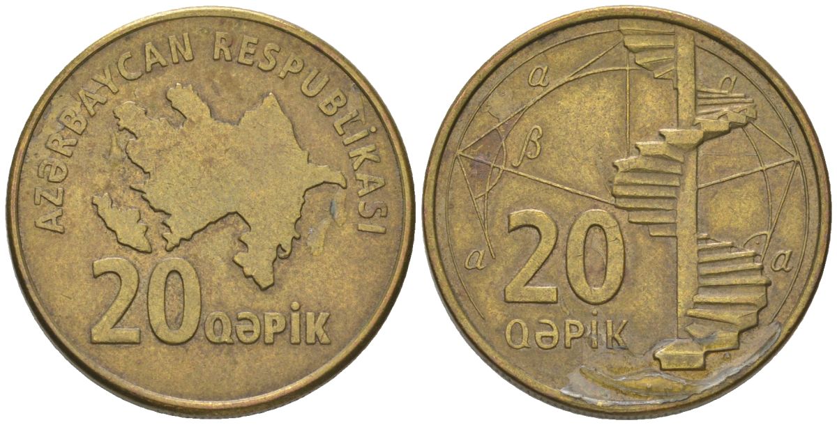 Азербайджан 20 гяпиков 2006 KM 43 сталь плакированная латунью 4566-117