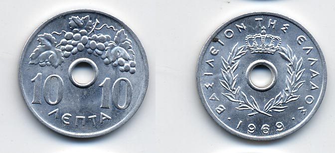 Греция 10 лепта 1969 Константин II (1964-1973), виноградная гроздь KM 78 алюминий UNC 41-741