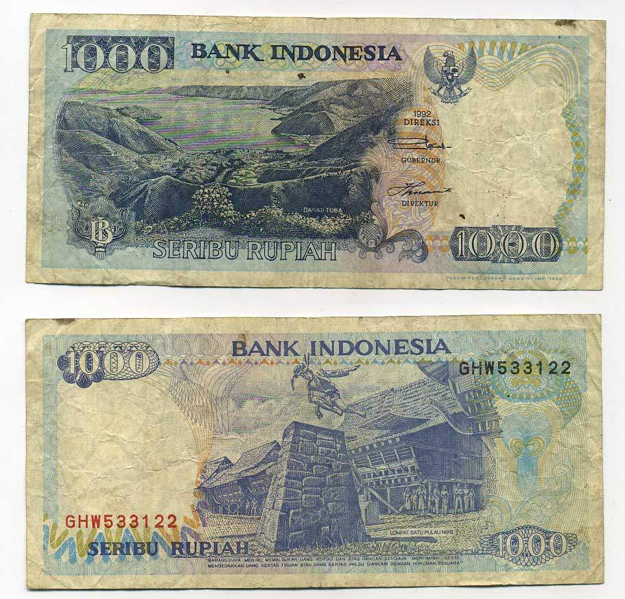 ИНДОНЕЗИЯ 1000 РУПИЙ 1992/1999 Pick 129 h бумага 7147-1-2