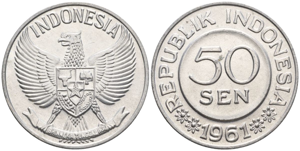 Индонезия 50 сенов 1961  KM 14 алюминий  aUNC  4607-646