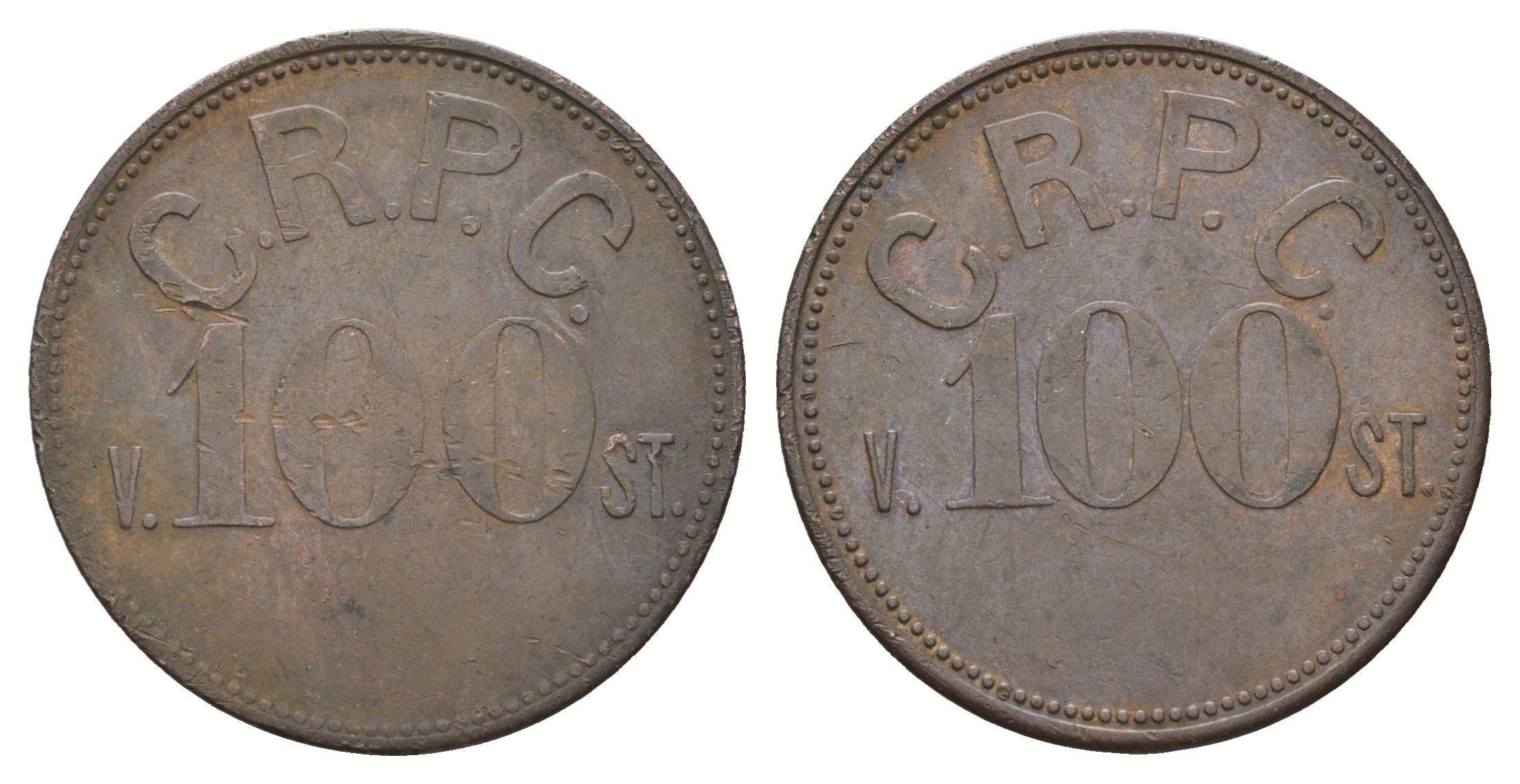 Ромбас 100 пфеннигов железо 51-1034