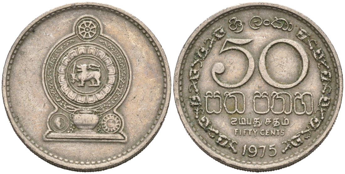 Шри-Ланка 50 центов 1978 KM 135.1 медно-никель 4566-952