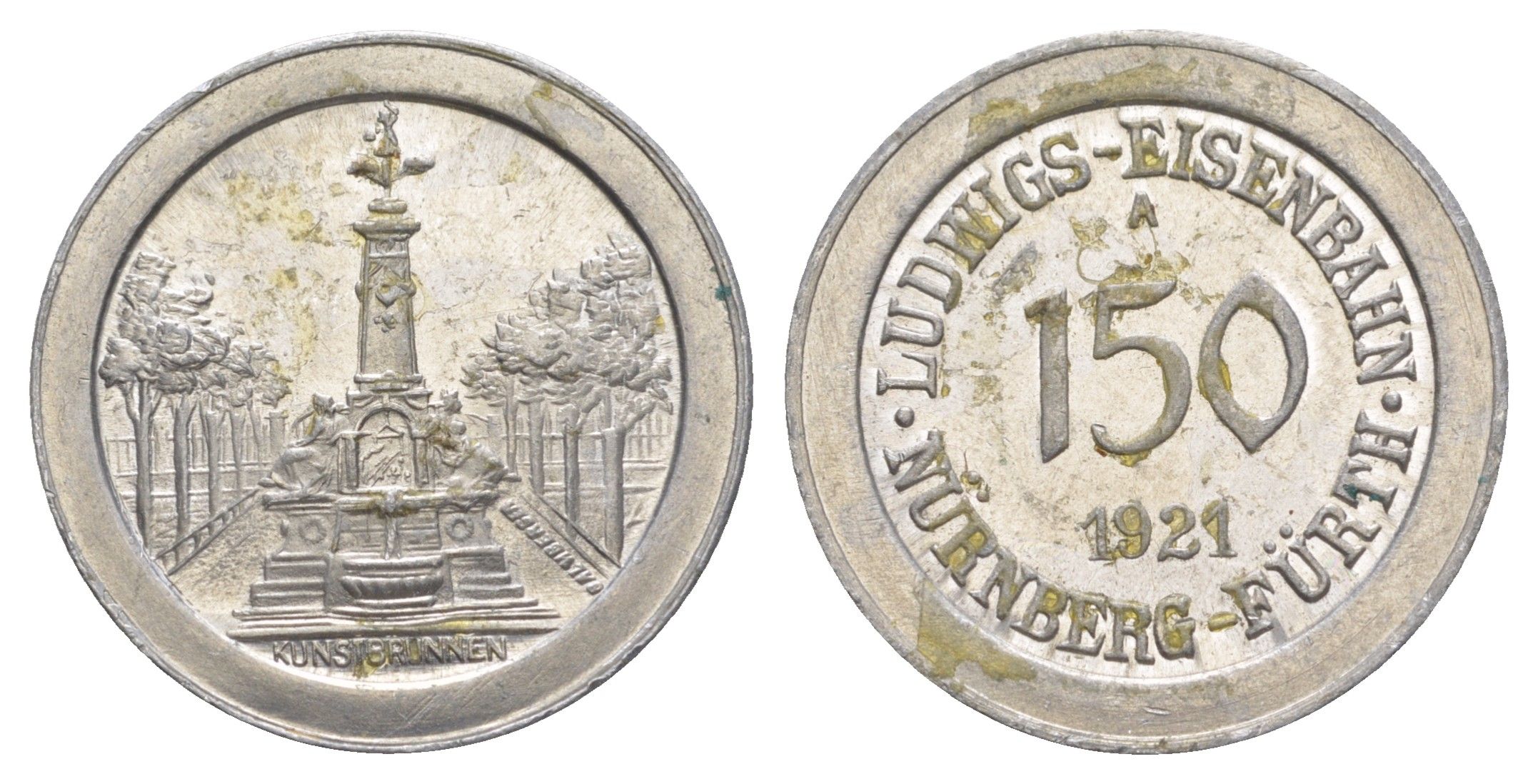 Нюрнберг - Фюрт 150 пфеннигов 1921 юбилейный жетон железной дороги - художественный фонтан Men05 19217.2, Men18 24057.2 алюминий aUNC 4638-332