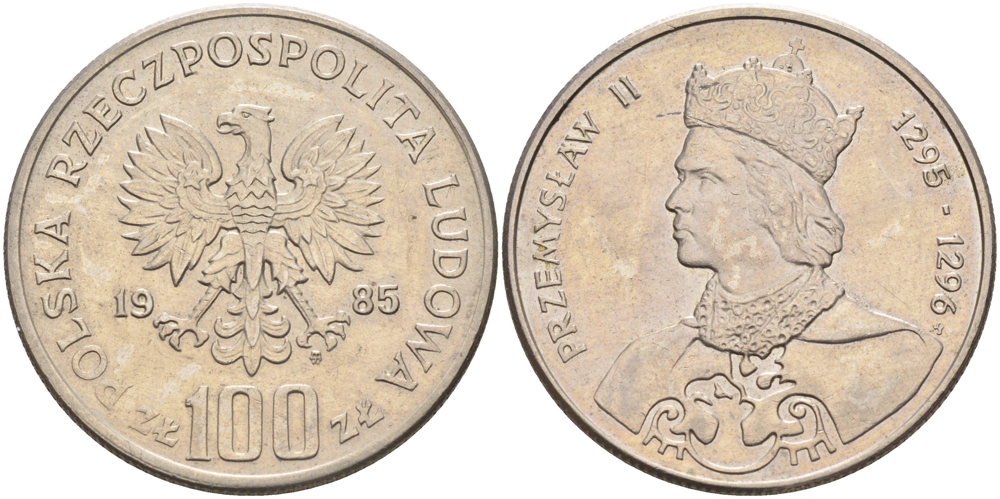 Польша 100 злотых 1985 MW, серия Польские короли, Пшемысл II (1295-1296) KM 155 медно-никель  UNC  4149-224