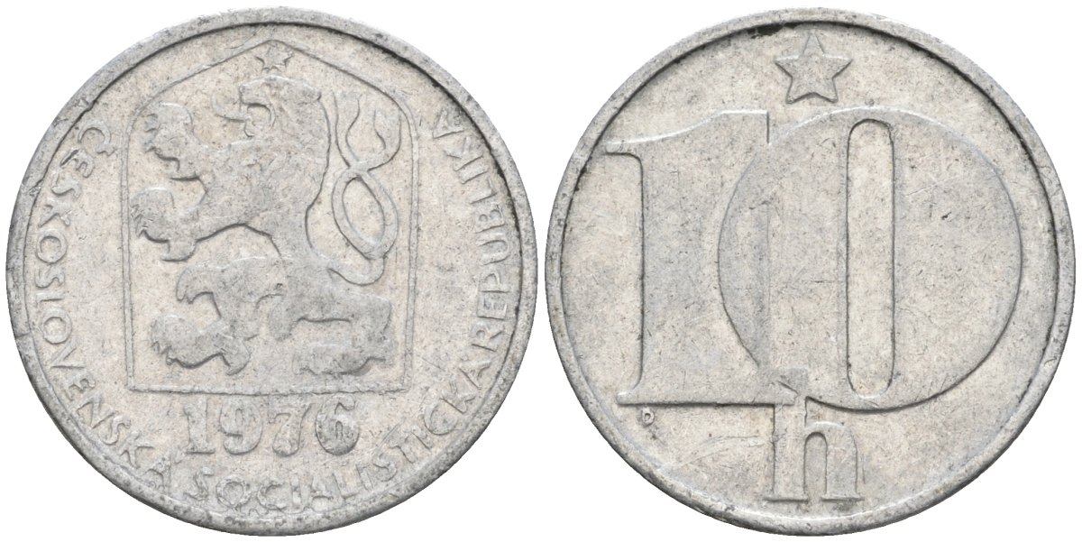 Чехословакия 10 геллеров 1976 KM 80 алюминий 4532-259