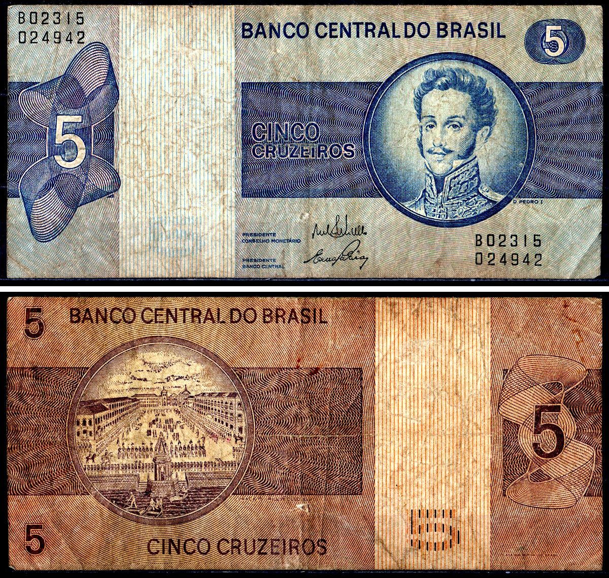 Бразилия 5 крузадо ND (1970-1979) Pick 192b бумага 3295-104-4-1