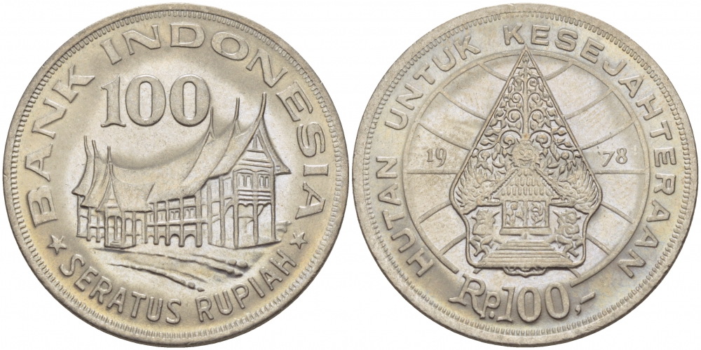 Индонезия 100 рупий 1978 хижина Минангкабау, легендарное дерево жизни KM 42 медно-никель UNC 3457-617
