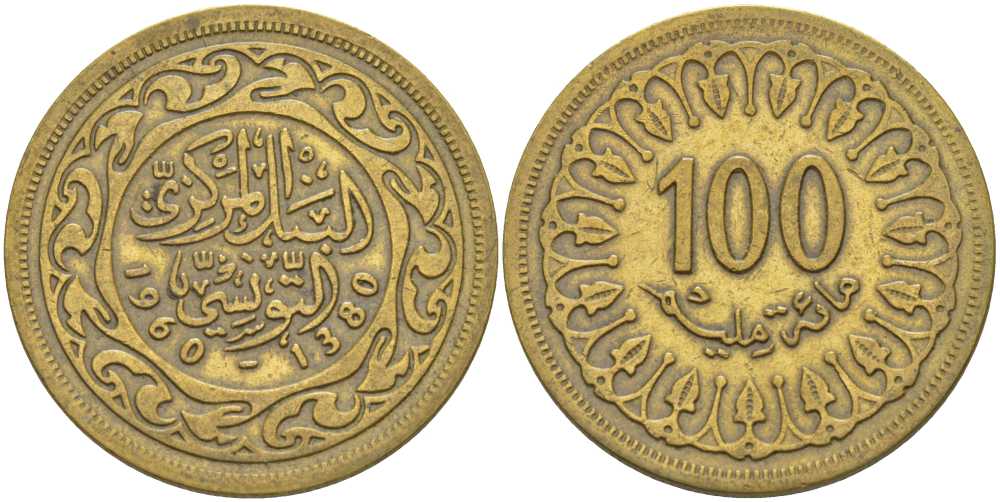 Тунис 100 миллимов 1960 АН1380, республика KM 309 латунь 51-4322