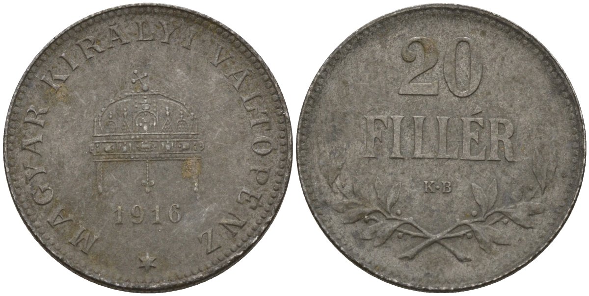 Венгрия 20 филлеров 1916 КВ, Карл I (1916-1918) KM 498 железо 4151-967