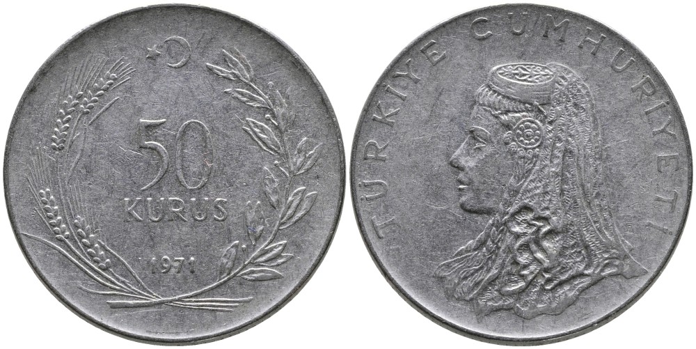 Турция 50 курушей 1971 Анатолийская невеста KM 899 нержавеющая сталь 4541-714