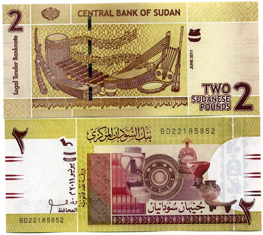 Судан 2 фунта 2011 музыкальные инструменты Pick 71 a бумага UNC (пресс) 448-124-2