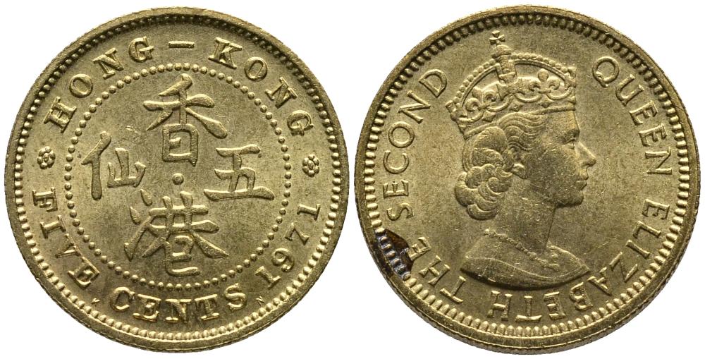 Гонконг 5 центов 1971 KN, Елизавета II (1952-) KM 28.3 никель латунь 4549-419