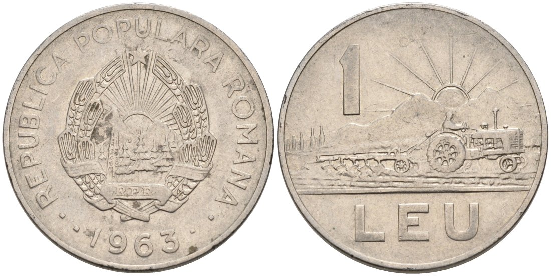 Румыния 1 лей 1963 трактор KM 90 сталь плакированная никелем 4571-554
