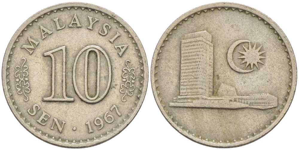 Малайзия 10 сенов 1967 здание Парламента KM 3 медно-никель 53-526