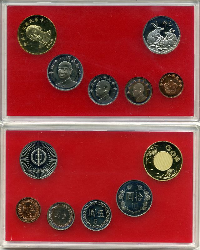 ТАЙВАНЬ НАБОР ИЗ 5 МОНЕТ ПЛЮС ЖЕТОН ГОД ЗАЙЦА 2006 PROOF 00-00
