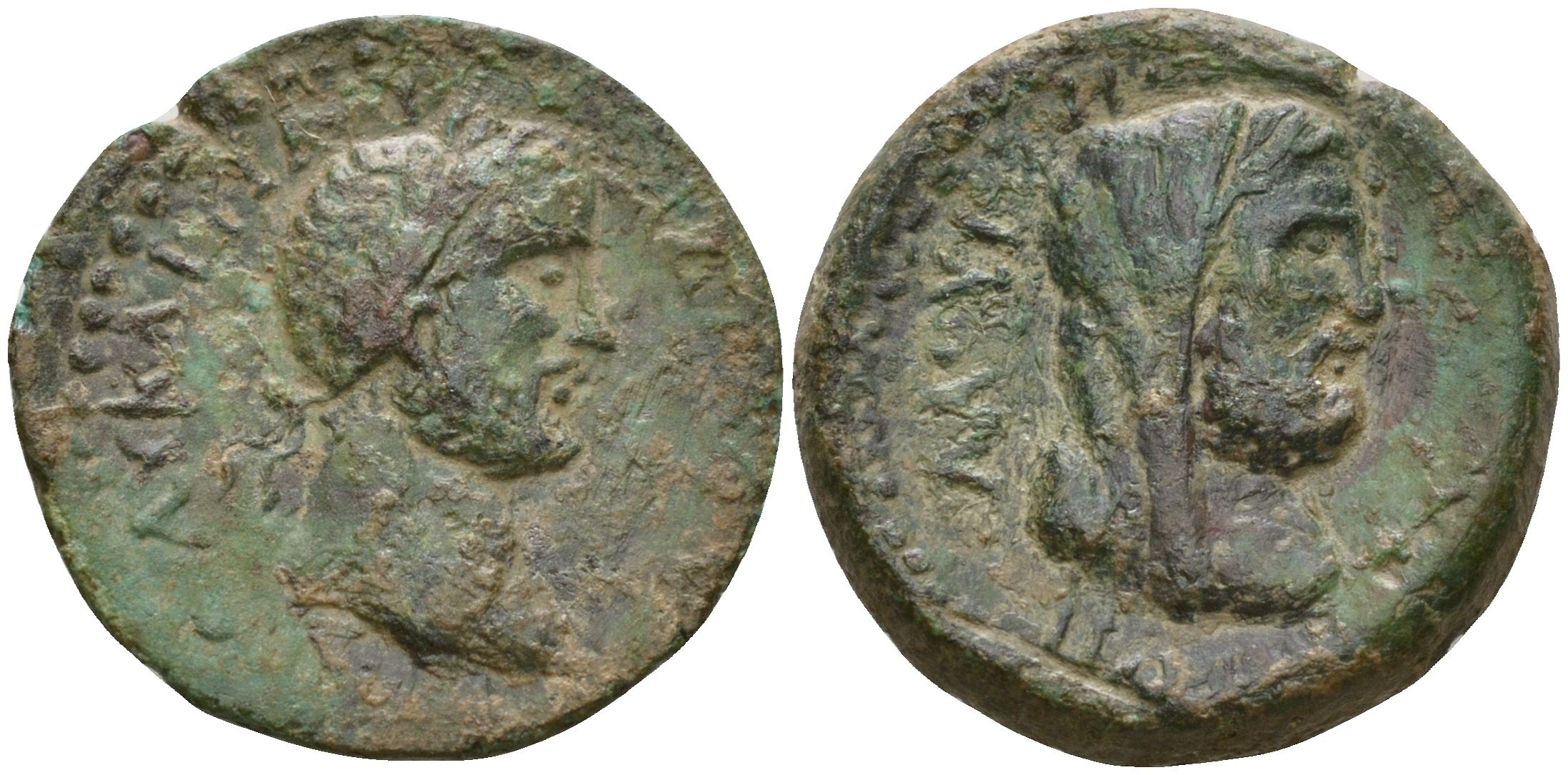 Римская Империя, Провинция Киликия, Флавиополь AE 152 - 153 Антонин Пий, бюст императора / бюст Зевса (Кроноса ?) (Very rare) RPC IV online 5802 бронза 1100-6-82