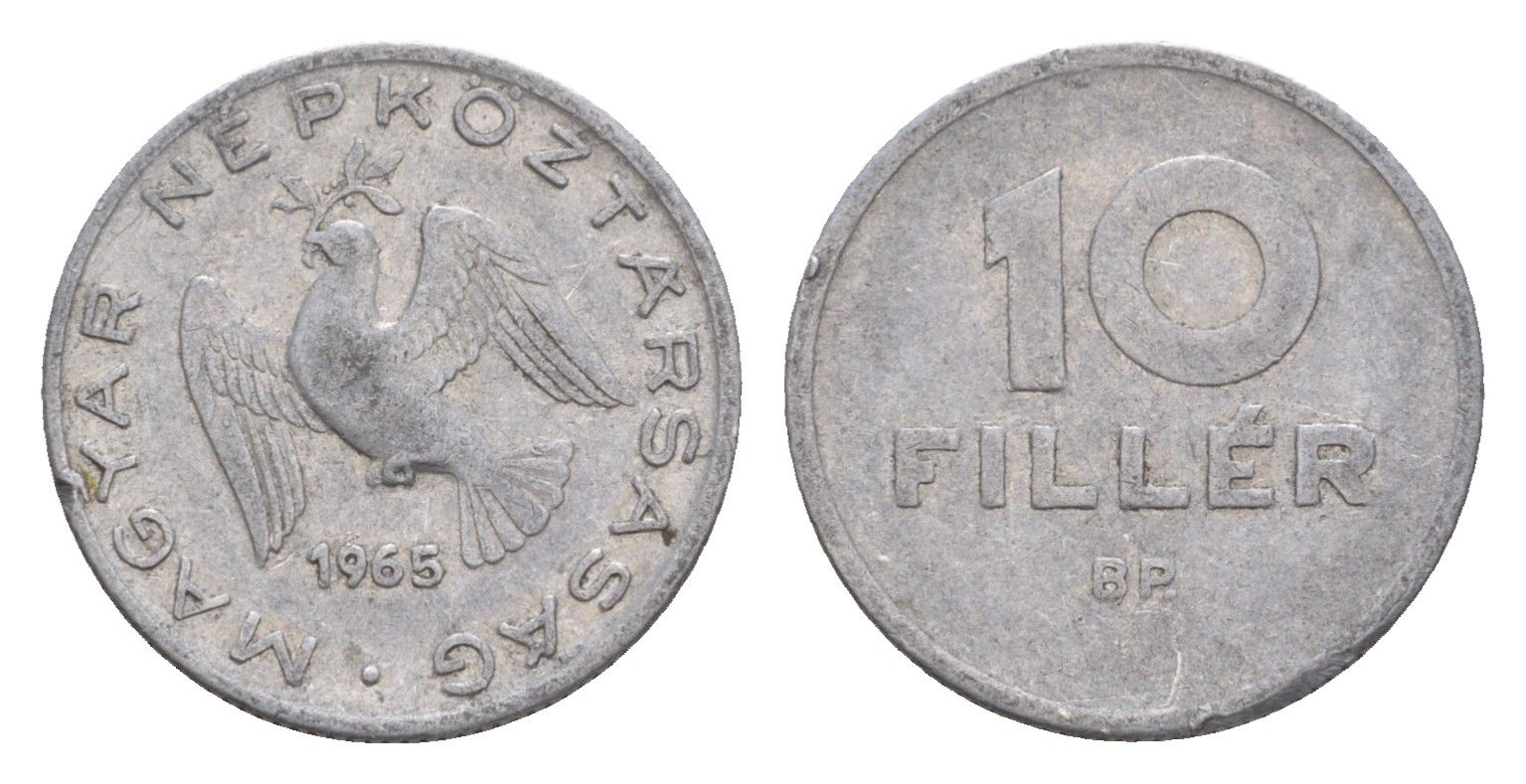 Венгрия 10 филлеров 1965 BP KM 547 алюминий 4658-447