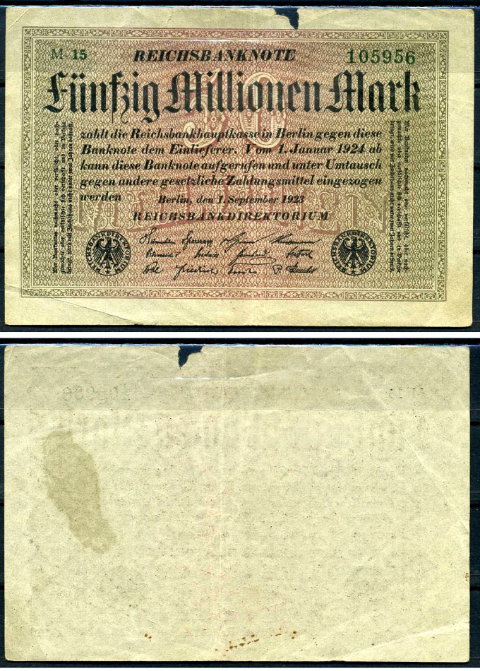 Германия 50000000 марок 1923 Pick 109 a бумага 8564-31-1-2
