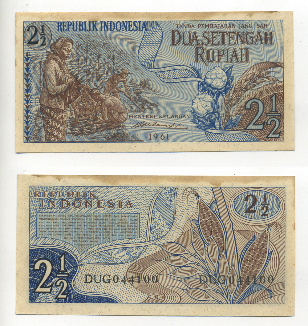 ИНДОНЕЗИЯ 2 1/2 РУПИИ 1961 Pick 79 бумага 6266-36-3-2