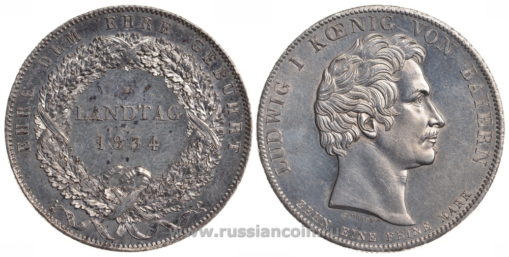Бавария 1 талер 1834 земельный парламент AKS 130; Dav. 571; Kahnt 90; Thun 63 серебро 00-805-38