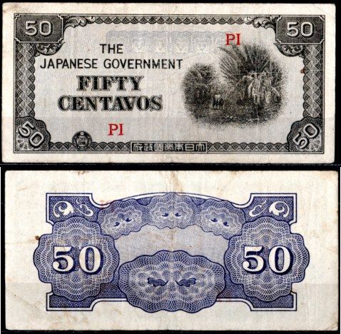 Филиппины 50 сентаво ND (1942) Японская оккупация Pick 105  бумага   7218-77-3-1
