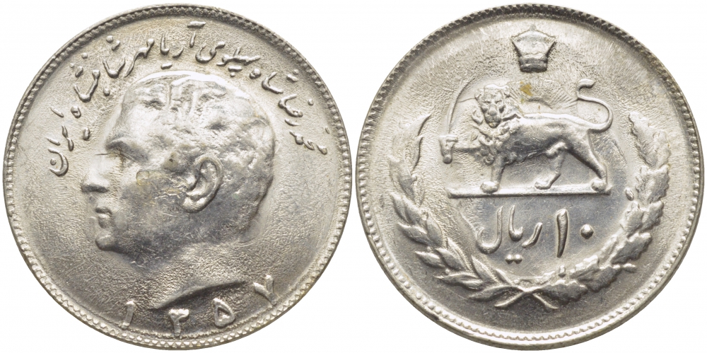 ИРАН 10 РИАЛОВ 1978 МУХАММАД РЕЗА ПАХЛАВИ ШАХ (1941-1979), 1357 ГОД KM 1178 медно-никель UNC 3856-932