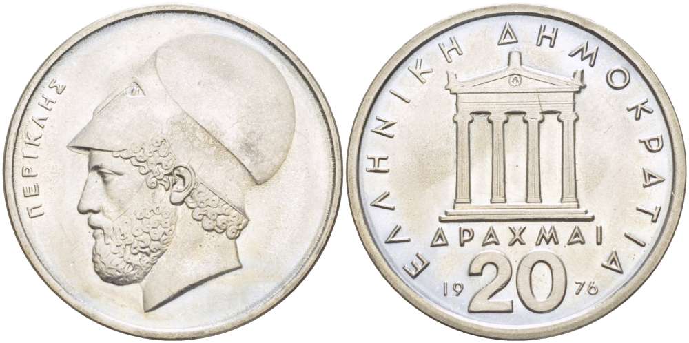 Греция 20 драхм 1976 Перикл, пантеон KM 120 медно-никель UNC 4521-243
