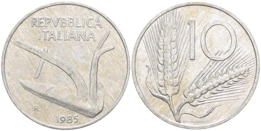 ИТАЛИЯ 10 ЛИР 1985 R, КОЛОСЬЯ, ПЛУГ KM 93 алюминий 4519-145