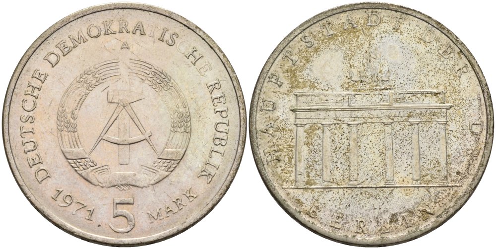ГДР 5 марок 1971 А, Бранденбургские ворота KM 29, J. 1536 медно-никель UNC 4574-616
