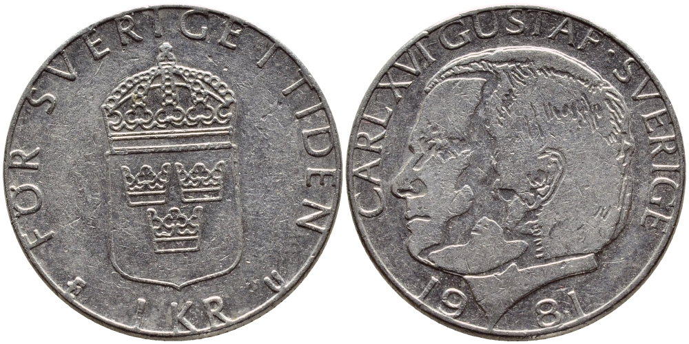 Швеция 1 крона 1981 Карл XVI Густав (1973- ) KM 852 медь плакированная медно-никелем 4397-1015