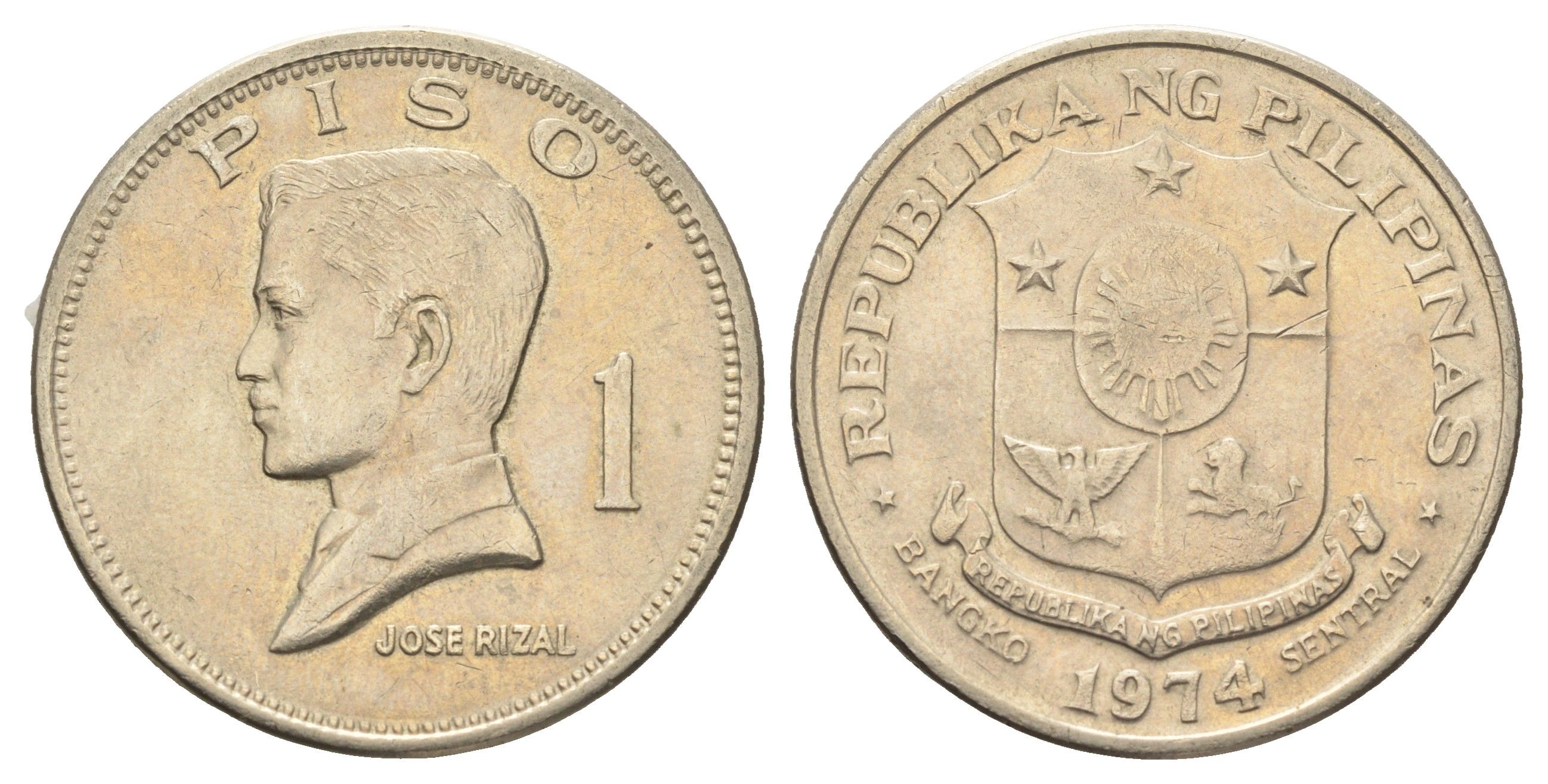 Филиппины 1 песо (писо) 1974 Хосе Рицаль KM 203 медь цинк никель aUNC 4667-612