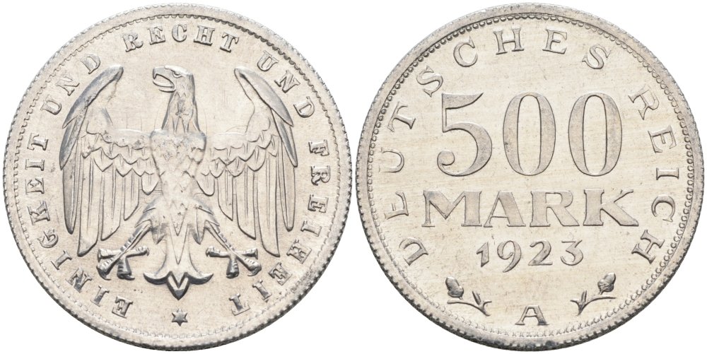 Германия 500 марок 1923 А KM 36, J.305 алюминий UNC 4574-832