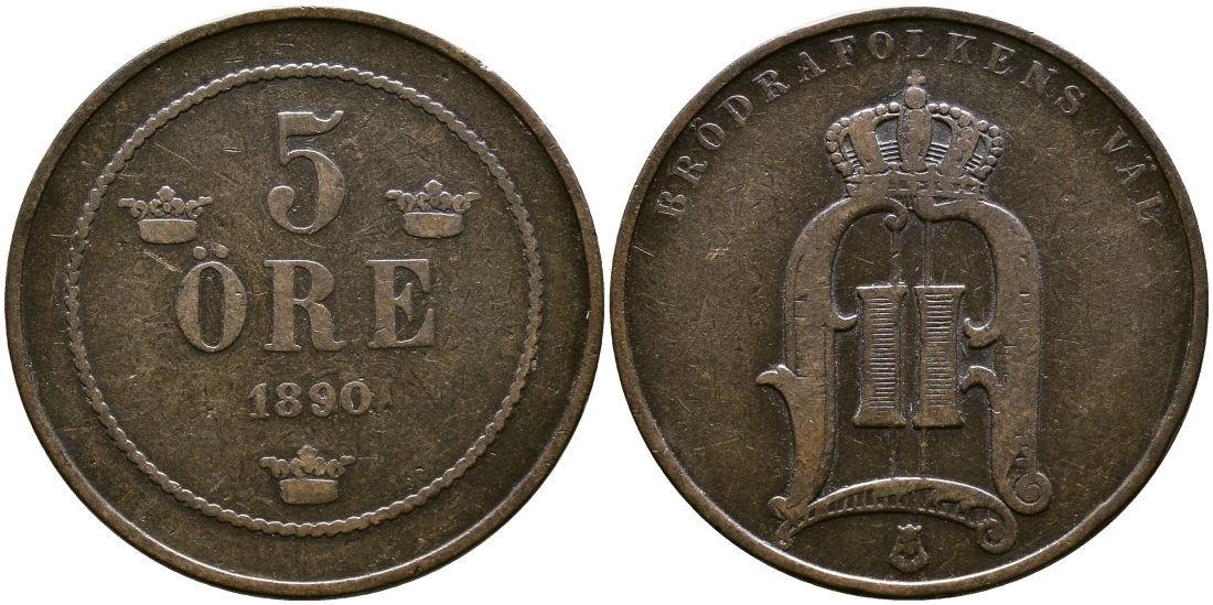 Швеция 5 эре 1890 Оскар II (1872-1907) король Швеции и Норвегии KM 757 бронза 53-734