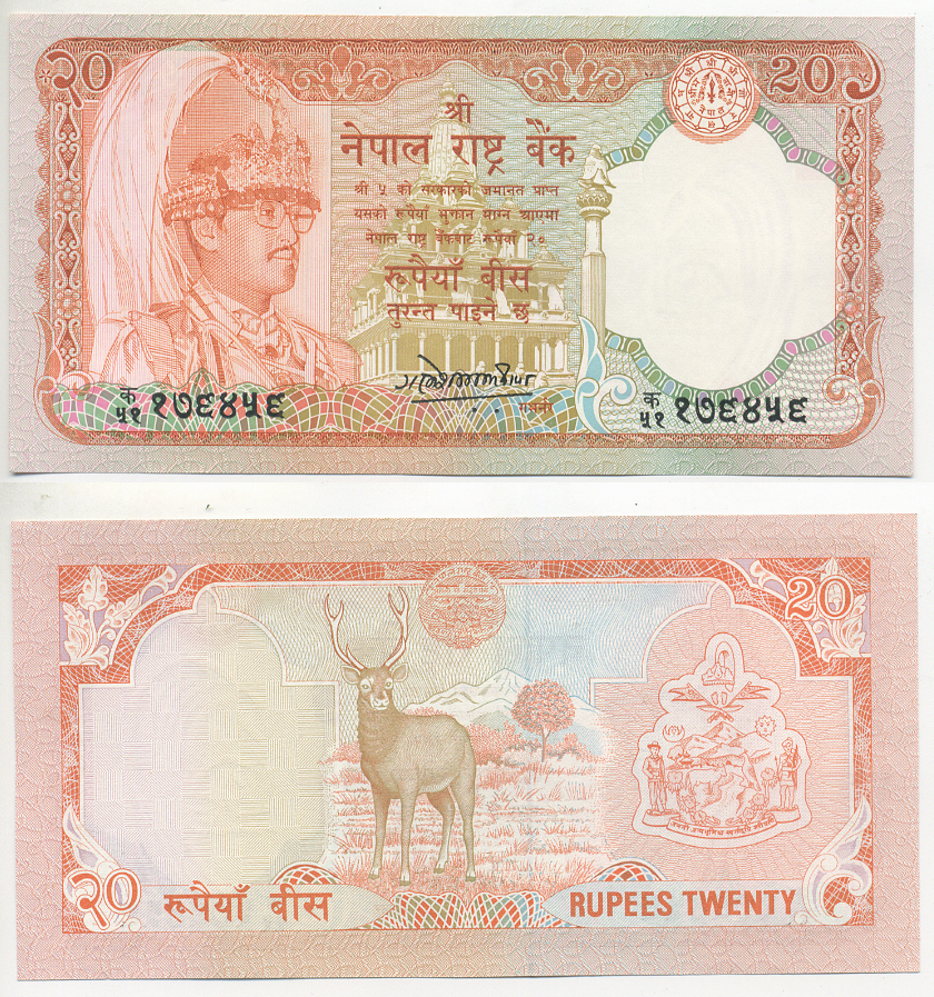 НЕПАЛ 20 РУПИЙ 1985-1990 ПОДПИСЬ 11 Pick 38а(1) бумага UNC (ПРЕСС) 7221-63-1