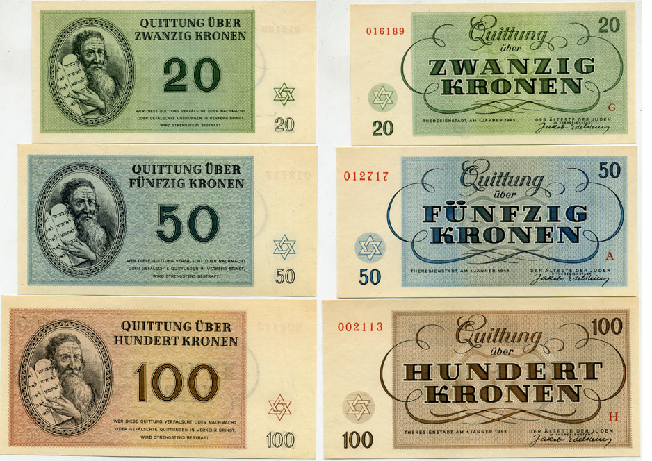 Чехия, Терезинштадт набор из 7 банкнот 1, 2, 5, 10, 20, 50, 100 крон 1943 Терезинское гетто, Еврейское гетто, лагерные деньги бумага UNC (пресс) 451-334-1