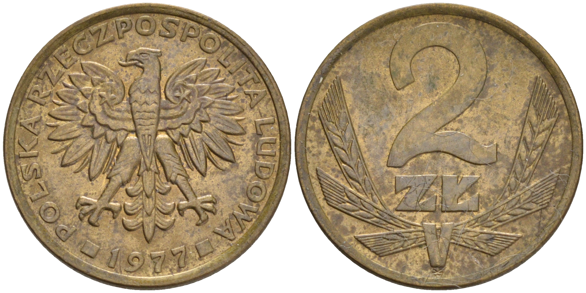 ПОЛЬША 2 ЗЛОТЫХ 1977 ЛЕНИНГРАДСКИЙ МОНДВОР KM 80.1 латунь XF 192-846