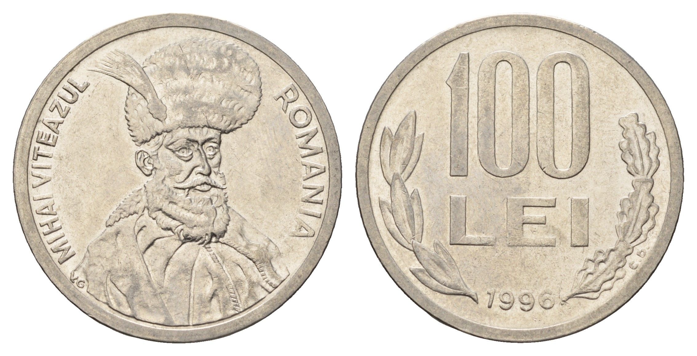 Румыния 100 леев 1996 Михай Храбрый (1558-1601) KM 111 сталь плакированная никелем 4703-811