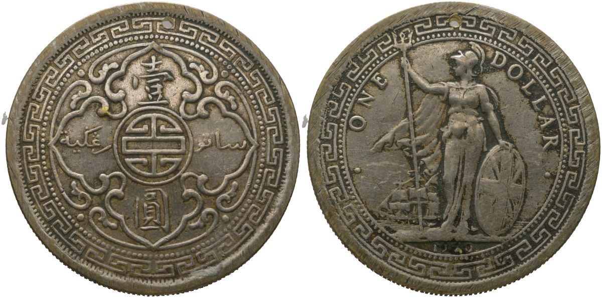 Великобритания КОПИЯ монеты (1 доллар) ND диаметр 39,5 мм, вес 20 гр белый металл 4558-435