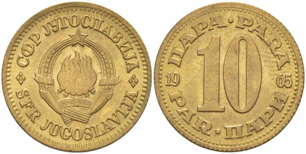 Югославия 10 пара 1965 Социалистическая Федеративная Республика KM 44  медь цинк 108-1242