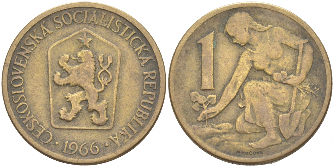 ЧЕХОСЛОВАКИЯ 1 КРОНА 1966 ЖЕНЩИНА САЖАЕТ ЛИПОВОЕ ДЕРЕВО KM 50 алюминиевая бронза 186-153