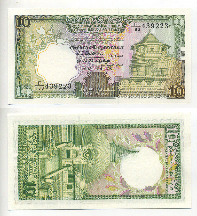 ШРИ-ЛАНКА 10 РУПИЙ 1990 Pick 96 бумага UNC (ПРЕСС) 6318-8-2-2