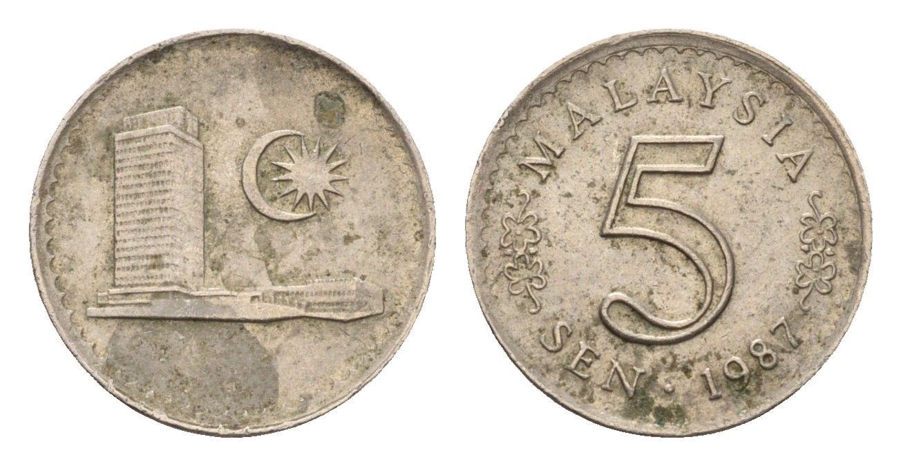 Малайзия 5 сенов 1987 KM 2 медно-никель 4684-869