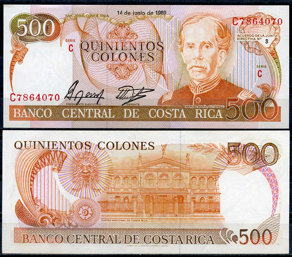 Коста-Рика 500 колонов 1989 Мануэль Мария Гутьеррес, национальный театр Pick 255 a  бумага  UNC (пресс) 451-651-2